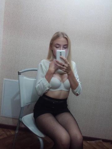 Ксюша